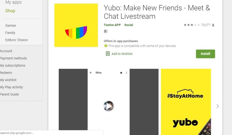 Yubo 2023 Review: All You Need To Know Before You Sign Up